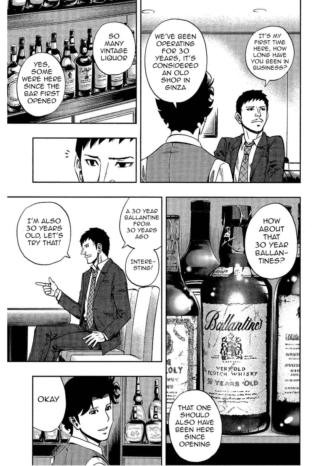 Page 3 Chapter 14 Bartender à Tokyo