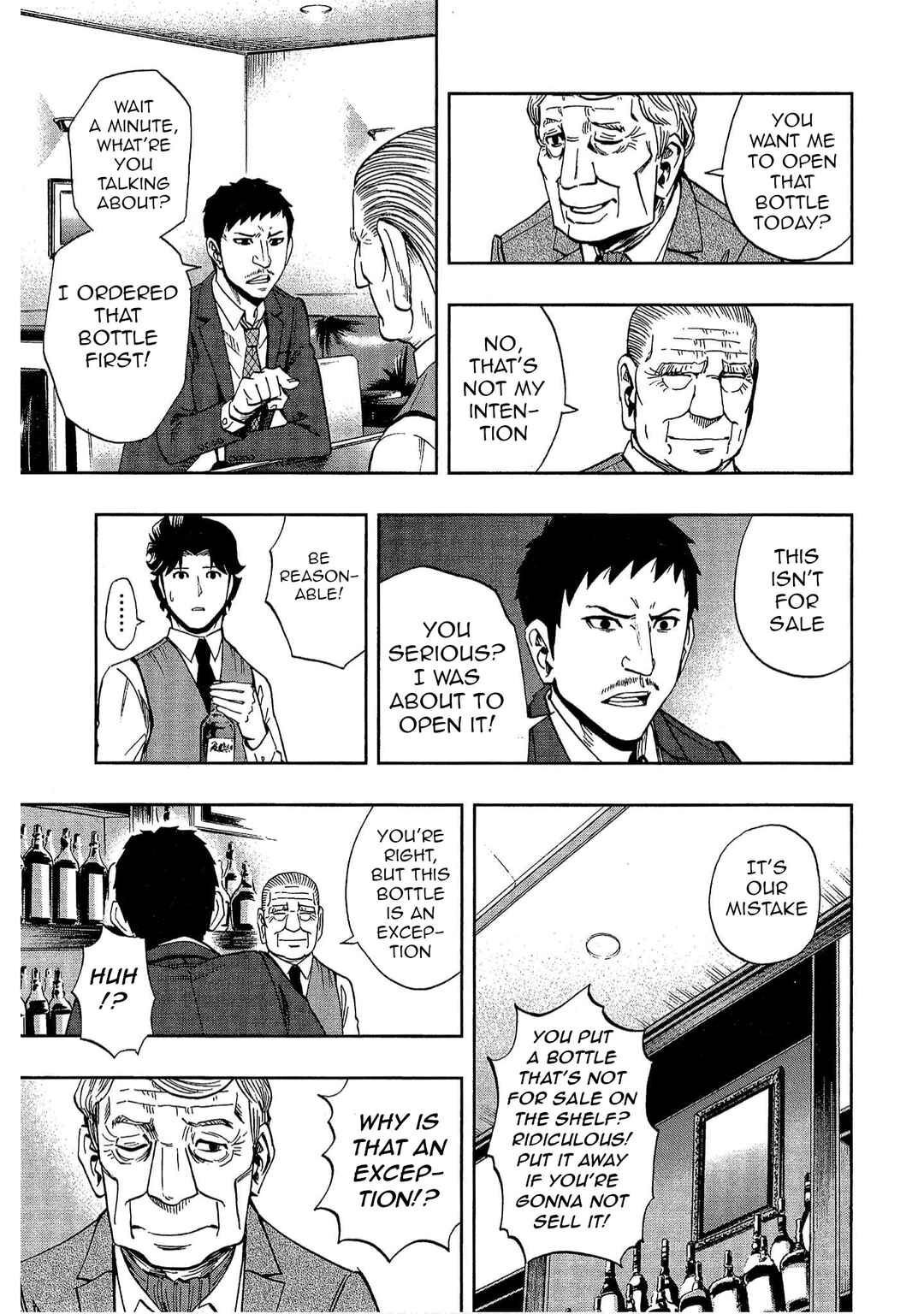 Page 5 Chapter 14 Bartender à Tokyo
