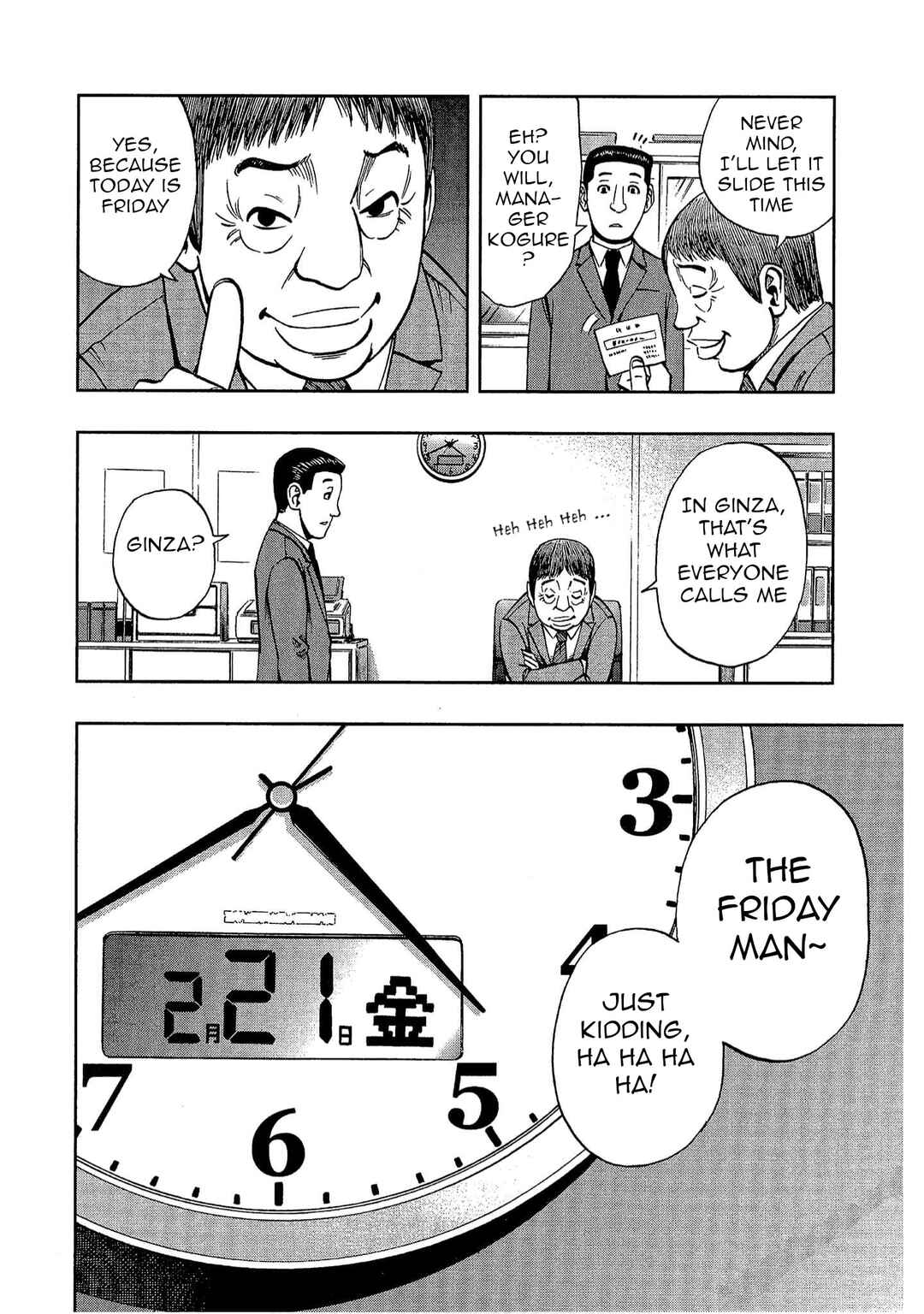Page 26 Chapter 8 Bartender à Tokyo