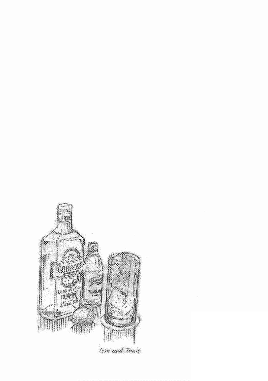 Page 27 Chapter 8 Bartender à Tokyo