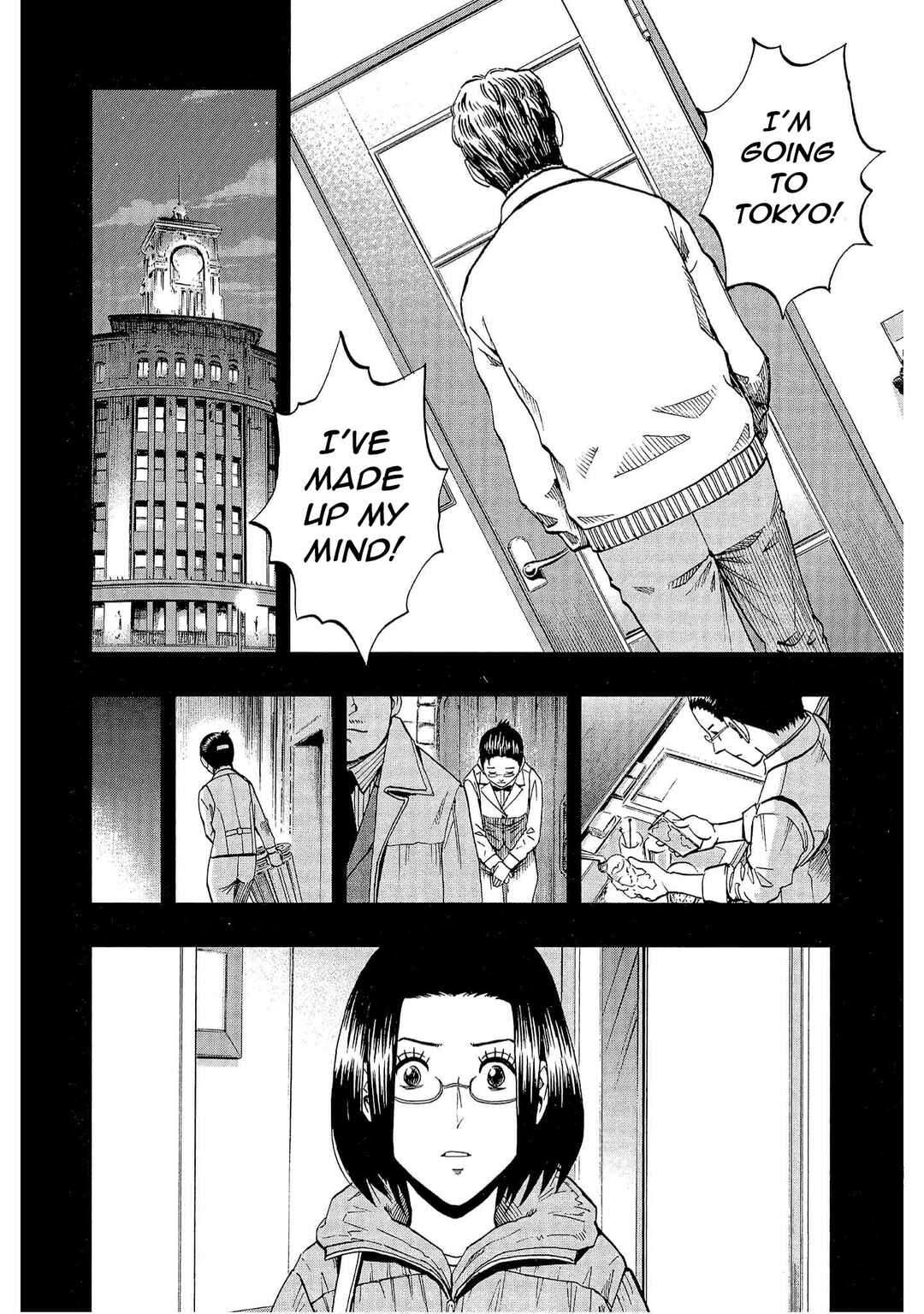 Page 10 Chapter 7 Bartender à Tokyo