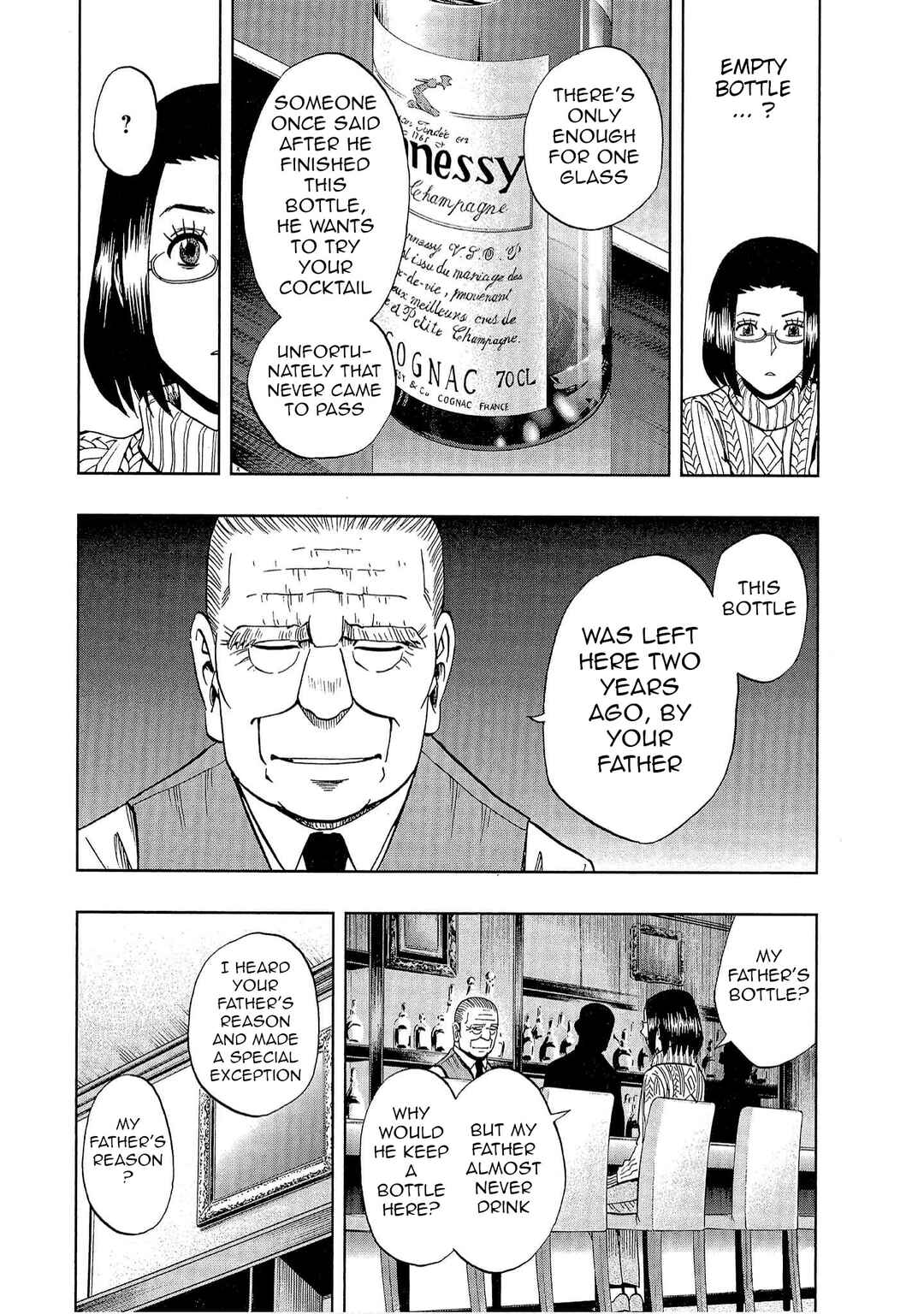 Page 14 Chapter 7 Bartender à Tokyo
