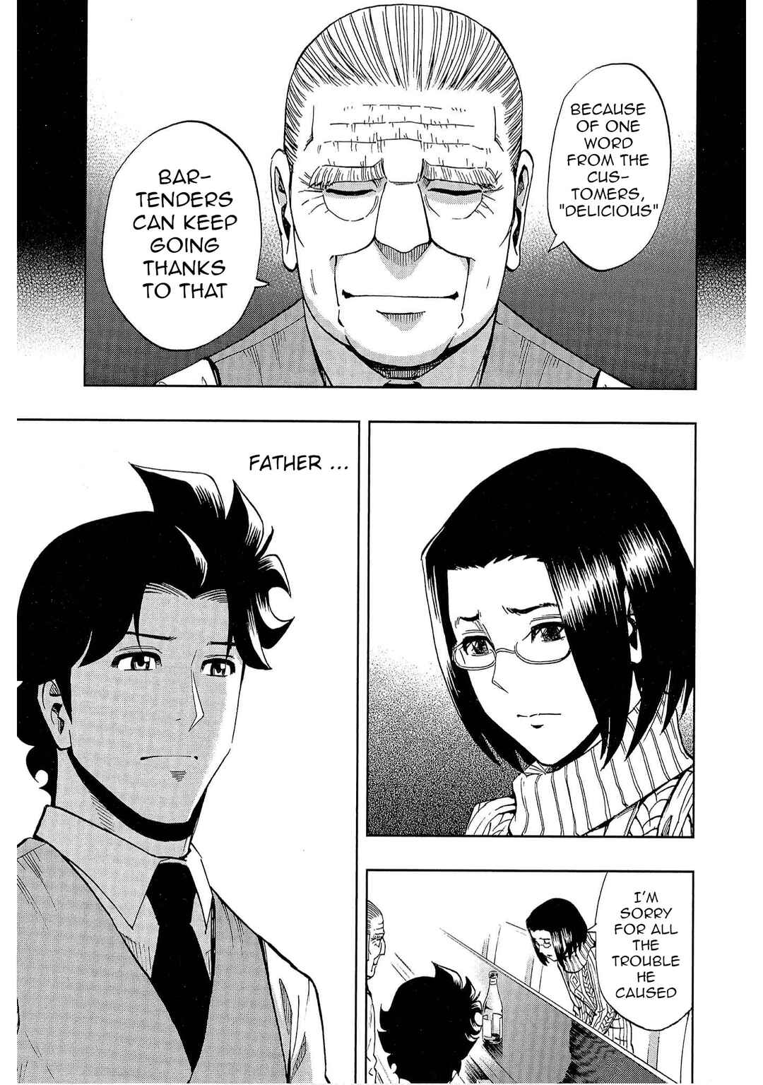 Page 17 Chapter 7 Bartender à Tokyo