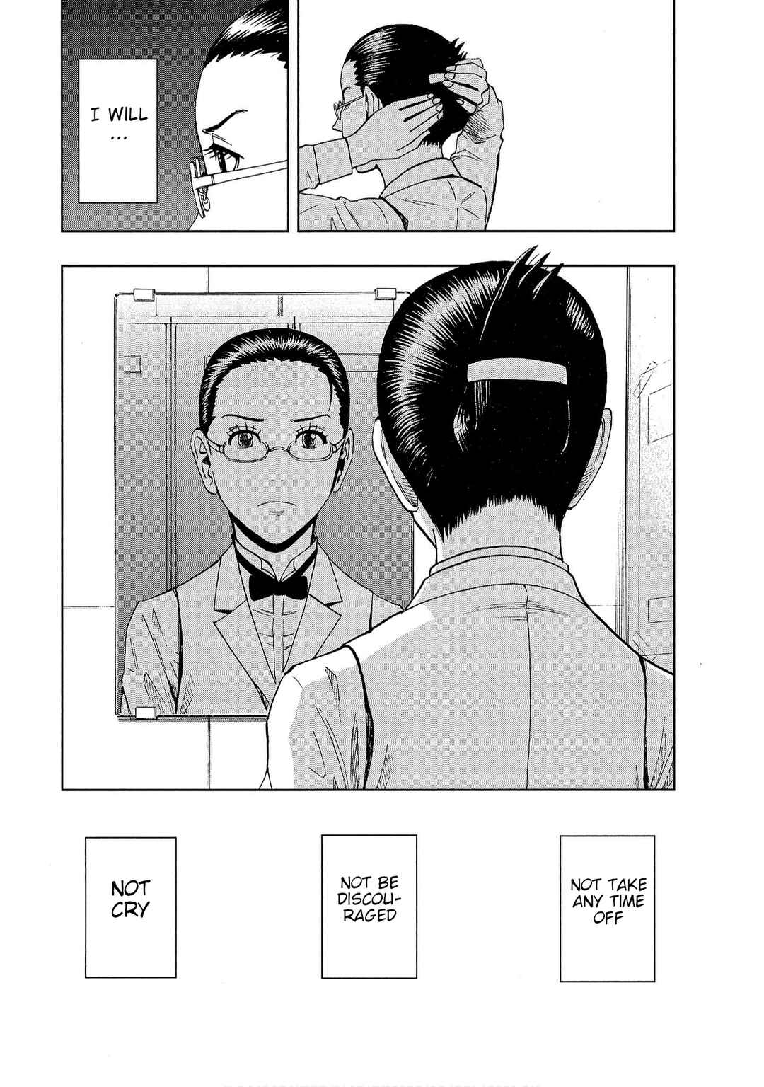 Page 2 Chapter 7 Bartender à Tokyo