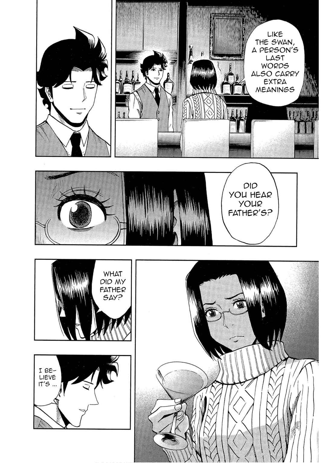 Page 22 Chapter 7 Bartender à Tokyo