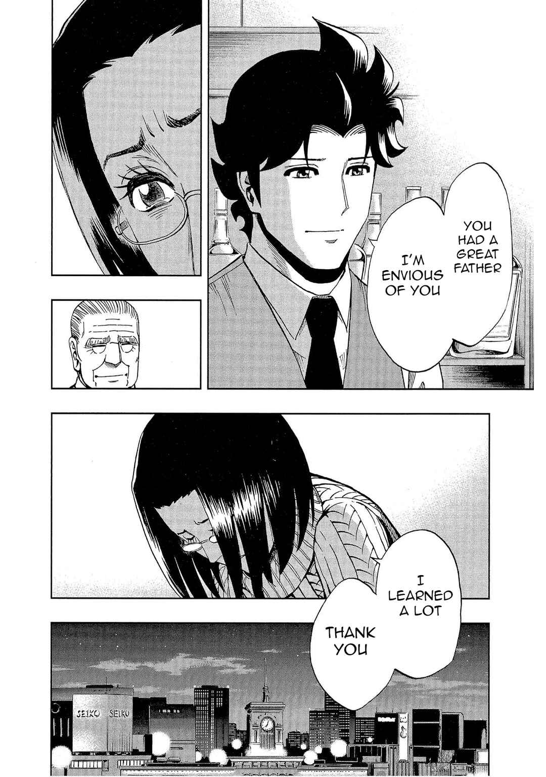 Page 24 Chapter 7 Bartender à Tokyo