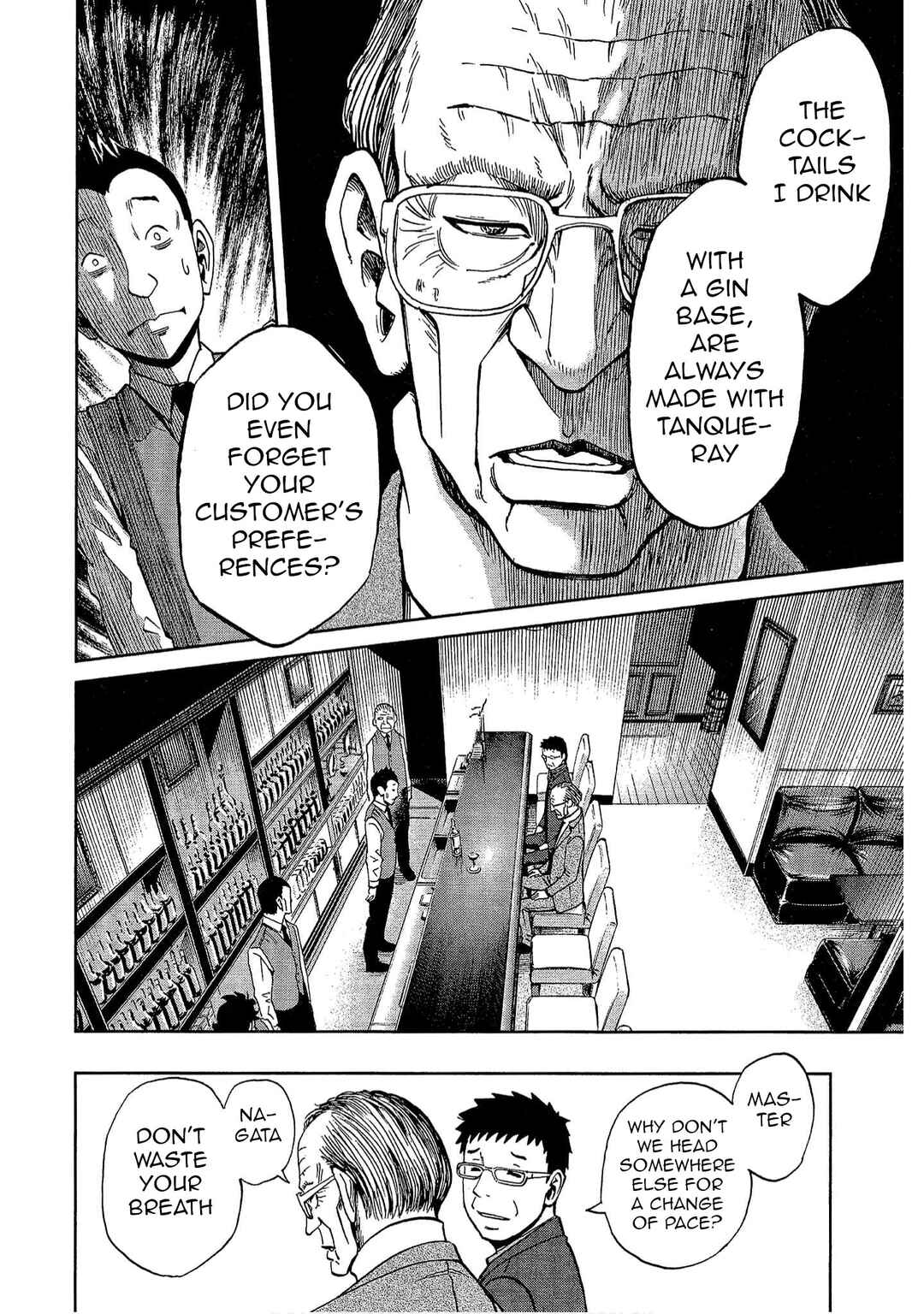 Page 10 Chapter 9 Bartender à Tokyo