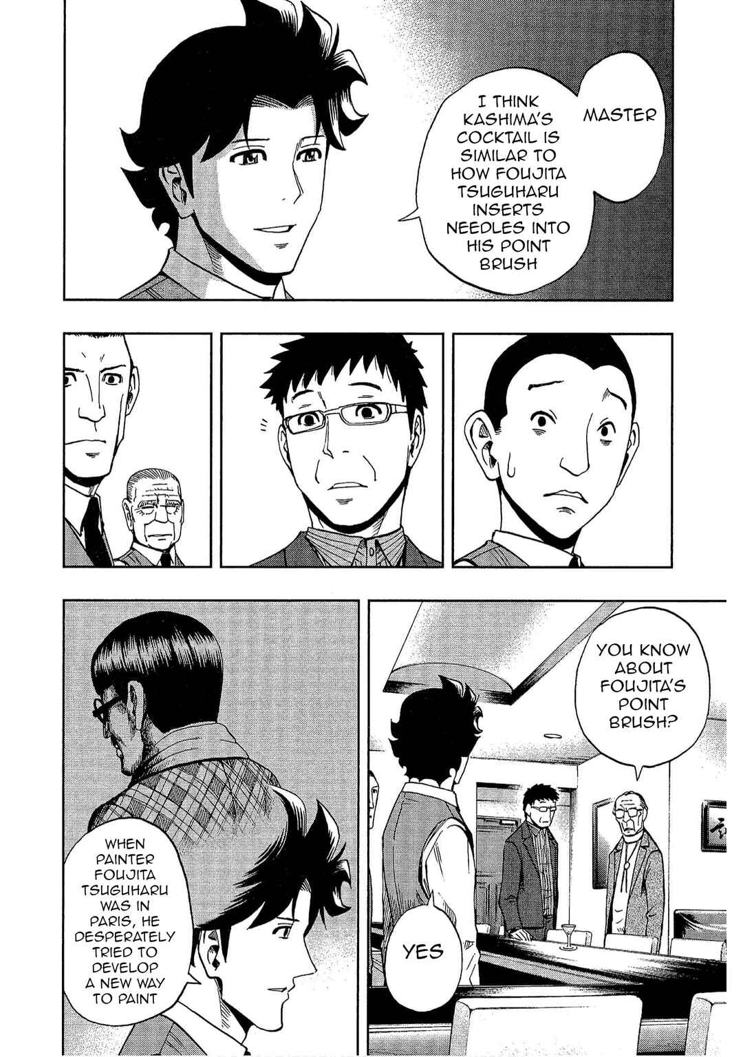 Page 14 Chapter 9 Bartender à Tokyo