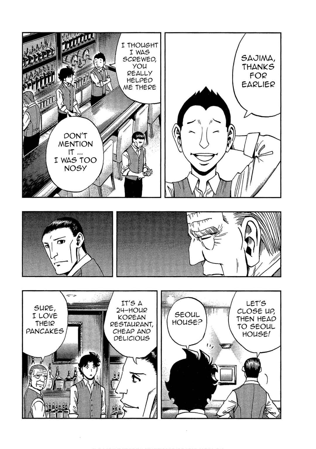 Page 24 Chapter 9 Bartender à Tokyo