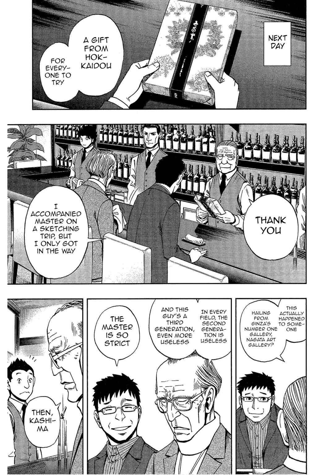 Page 7 Chapter 9 Bartender à Tokyo