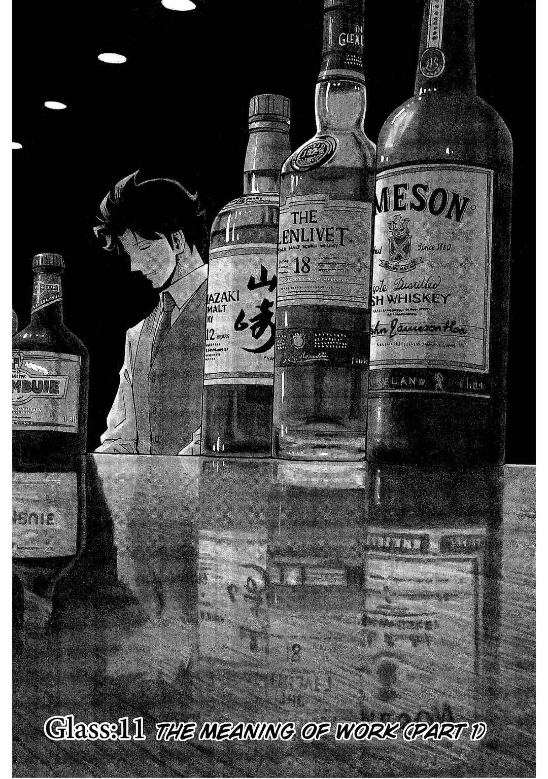 Page 1 Chapter 11 Bartender à Tokyo