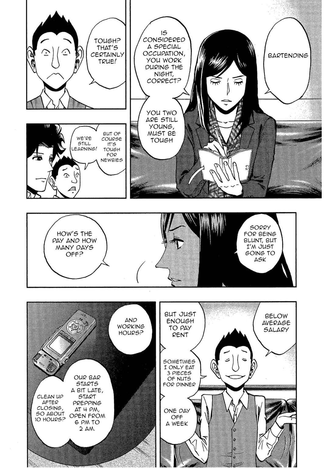 Page 11 Chapter 11 Bartender à Tokyo