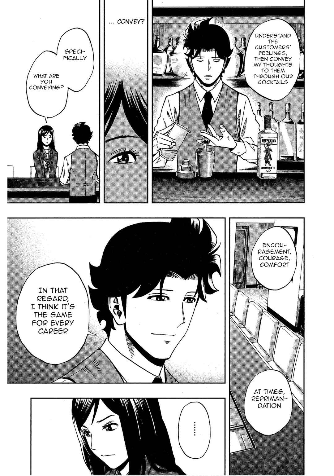 Page 18 Chapter 11 Bartender à Tokyo