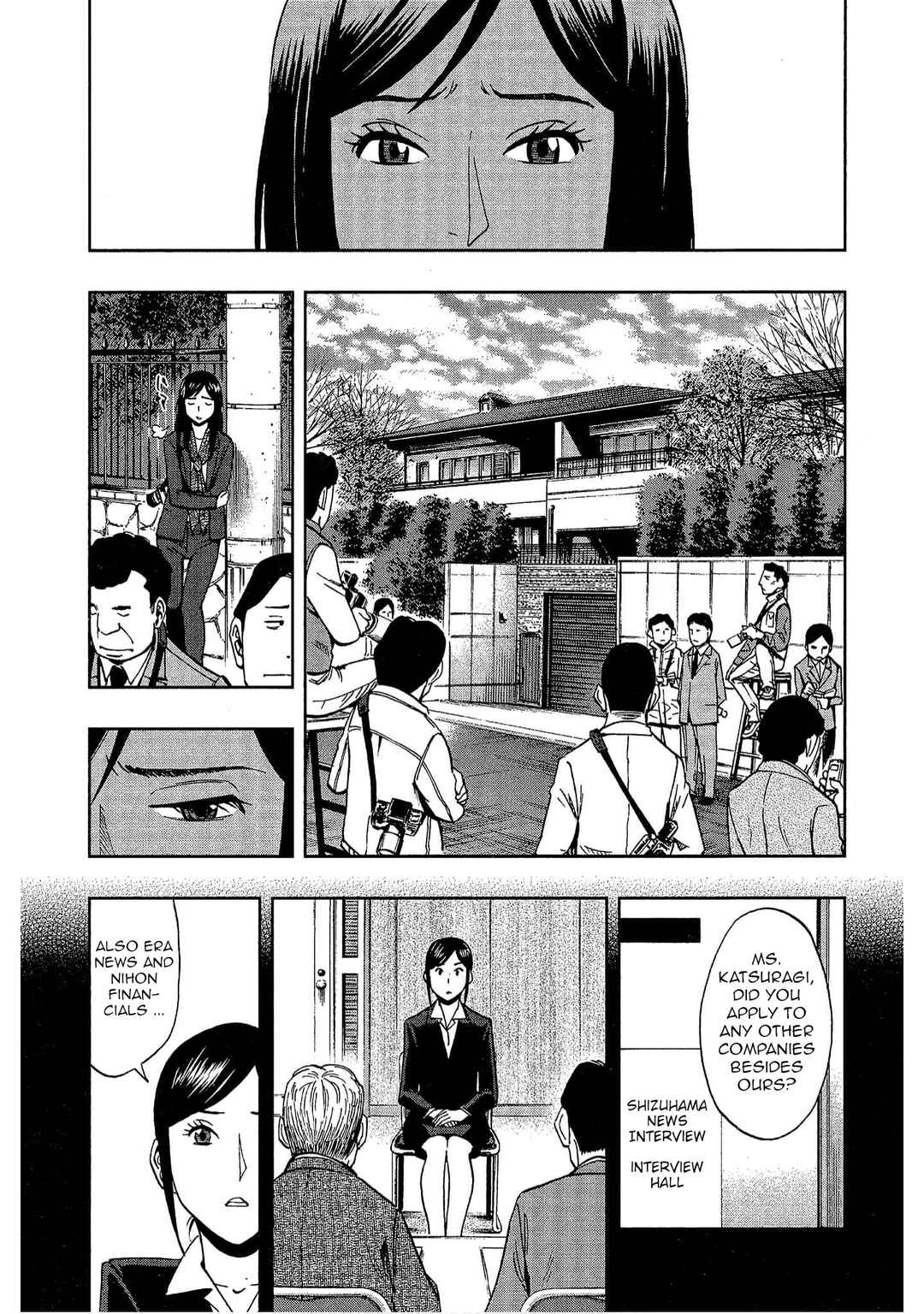 Page 6 Chapter 11 Bartender à Tokyo