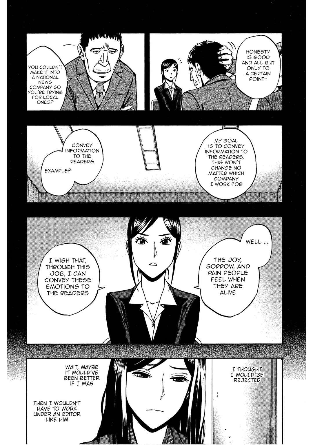 Page 7 Chapter 11 Bartender à Tokyo
