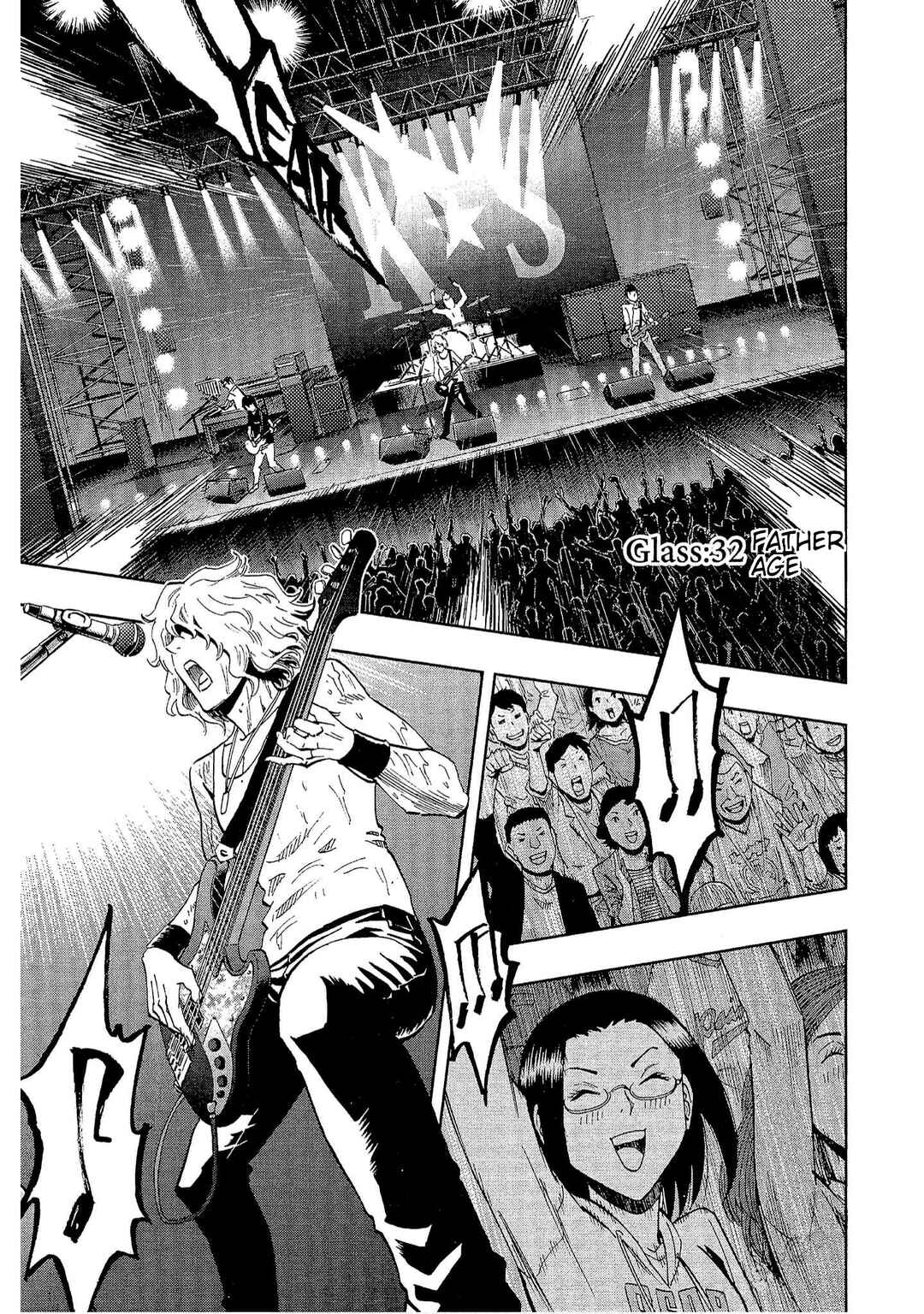 Page 1 Chapter 32 Bartender à Tokyo