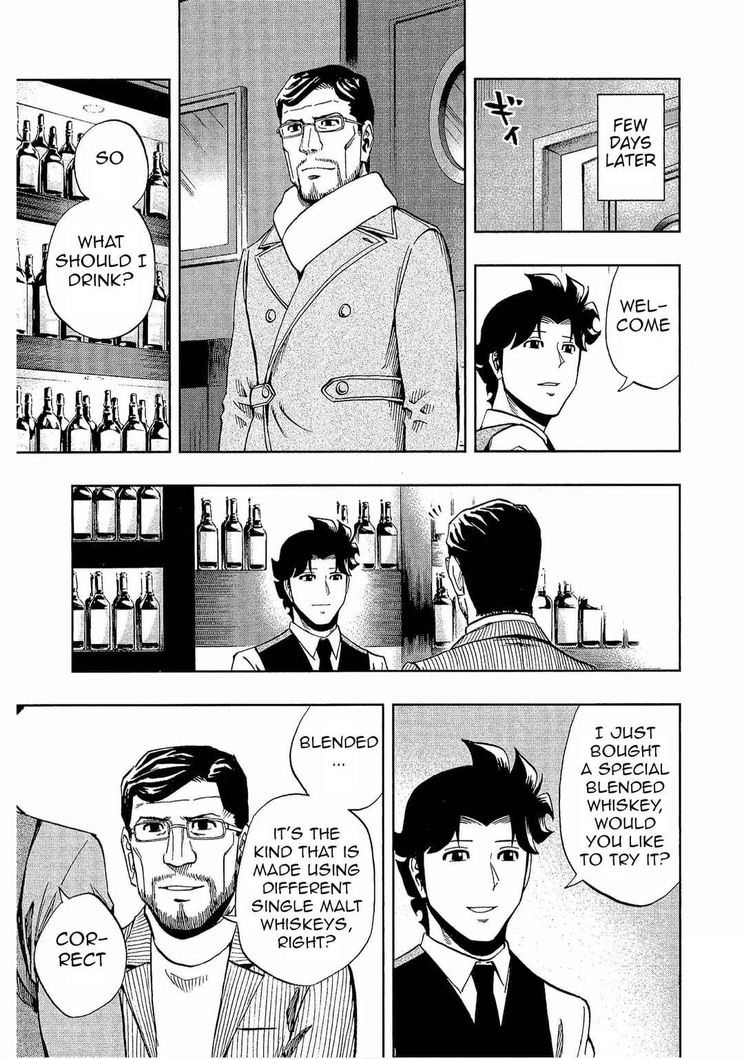 Page 17 Chapter 32 Bartender à Tokyo