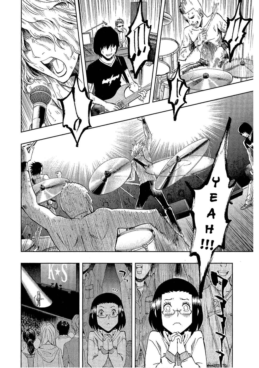 Page 2 Chapter 32 Bartender à Tokyo