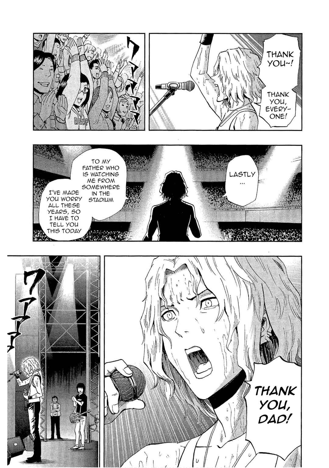 Page 3 Chapter 32 Bartender à Tokyo