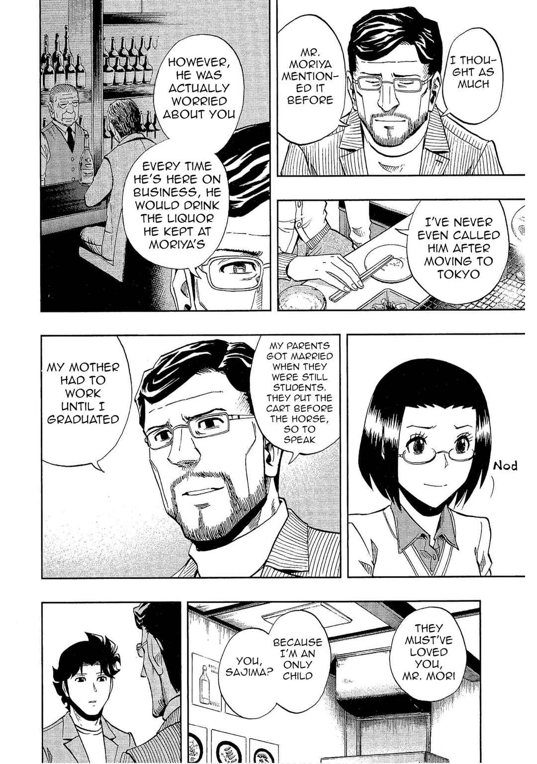 Page 8 Chapter 32 Bartender à Tokyo