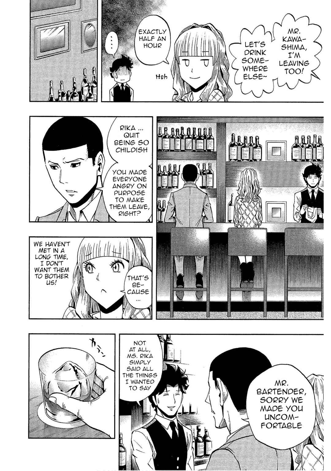 Page 14 Chapter 35 Bartender à Tokyo