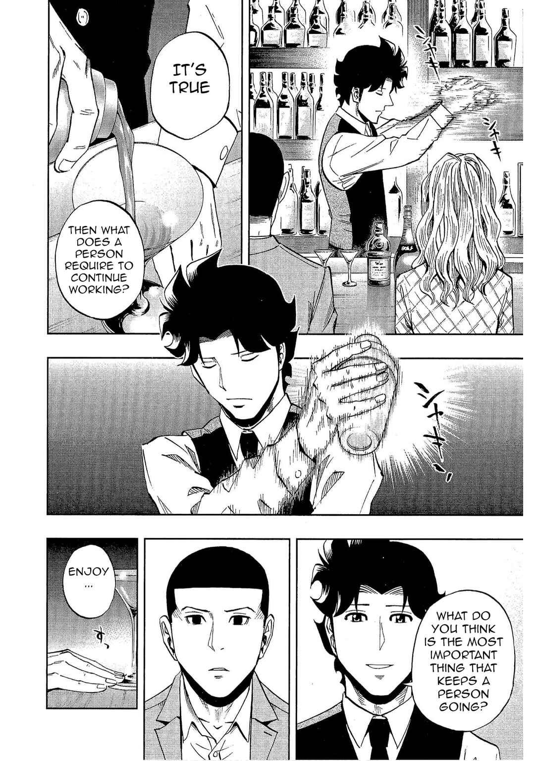 Page 20 Chapter 35 Bartender à Tokyo