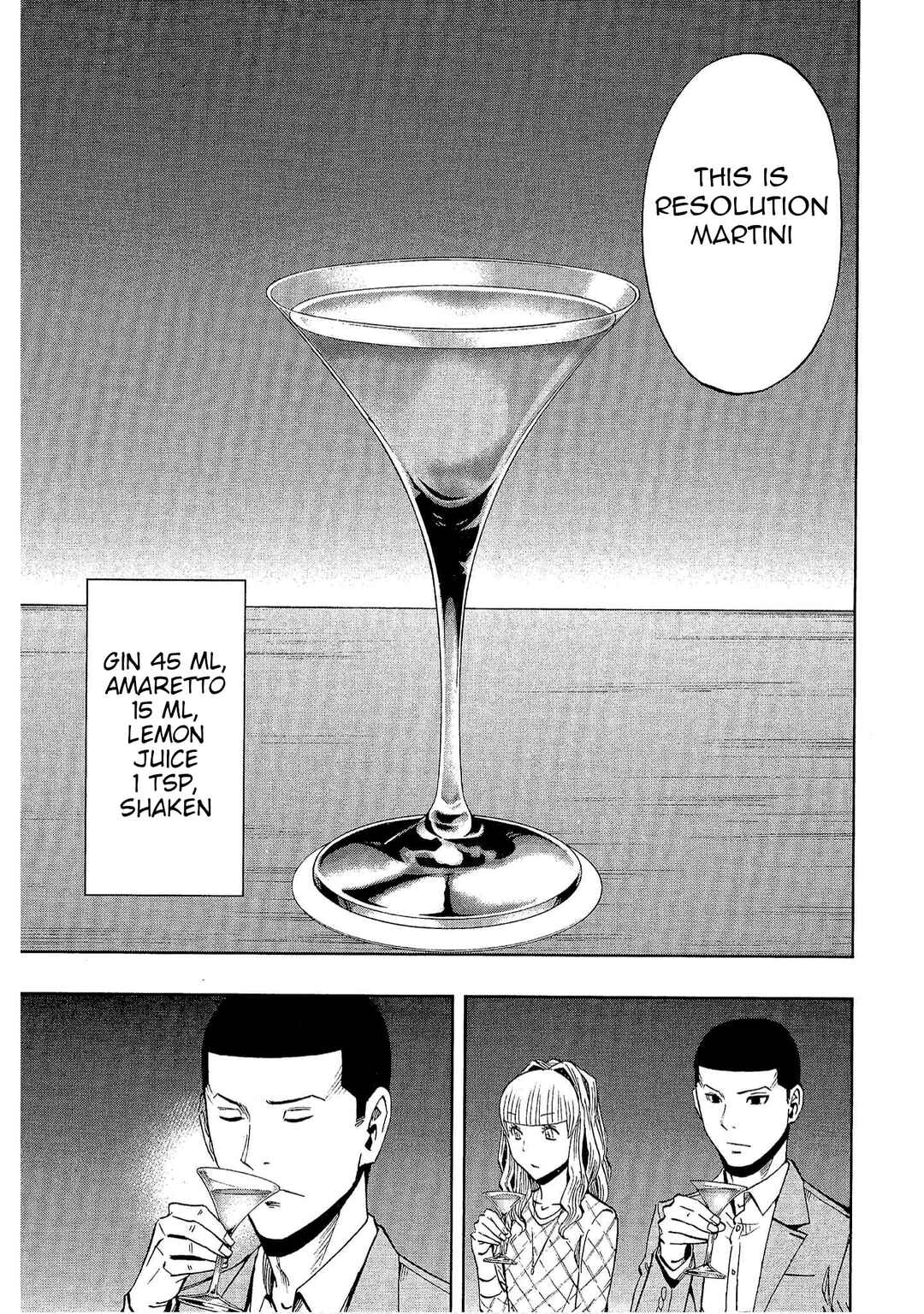 Page 21 Chapter 35 Bartender à Tokyo