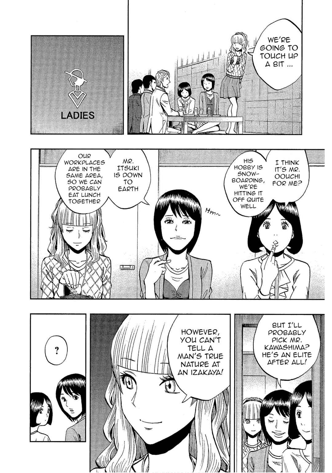 Page 6 Chapter 35 Bartender à Tokyo