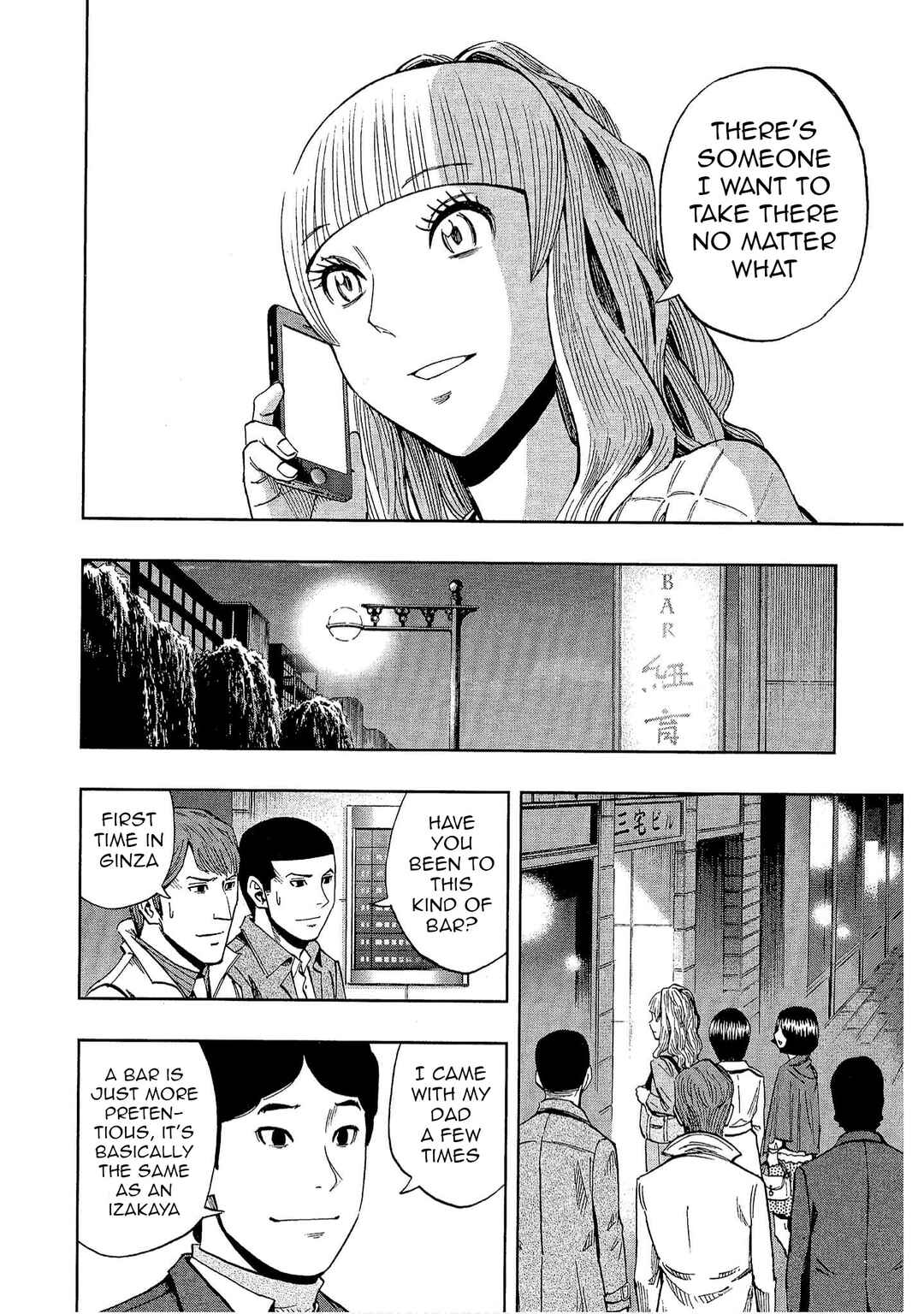 Page 8 Chapter 35 Bartender à Tokyo