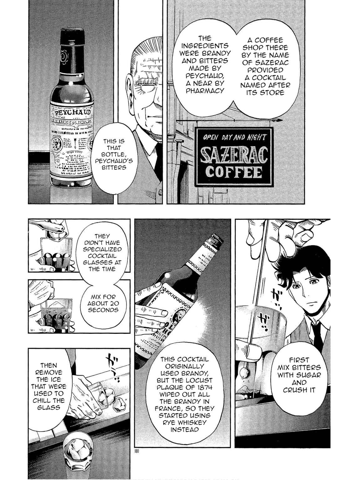 Page 10 Chapter 16 Bartender à Tokyo