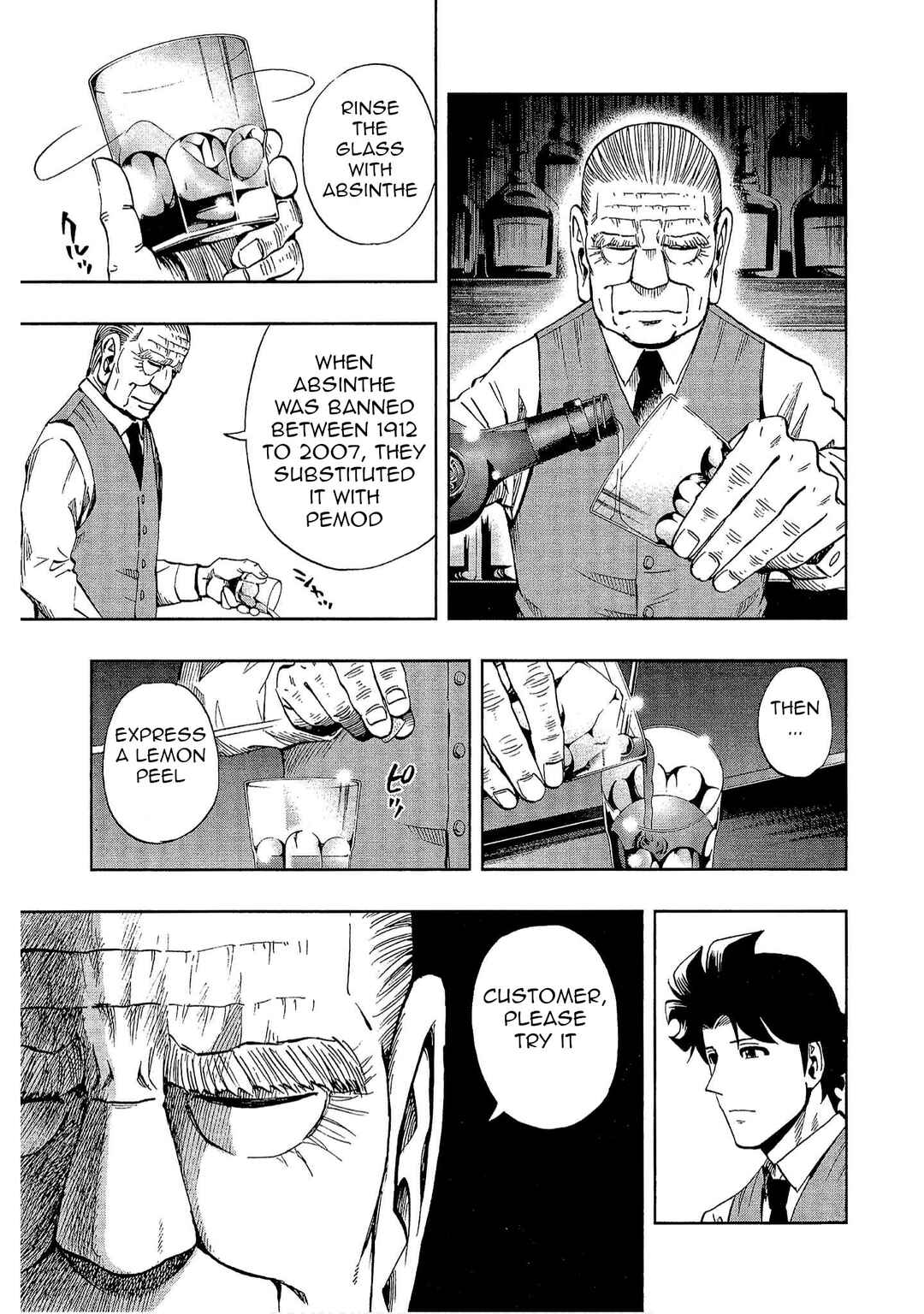 Page 11 Chapter 16 Bartender à Tokyo