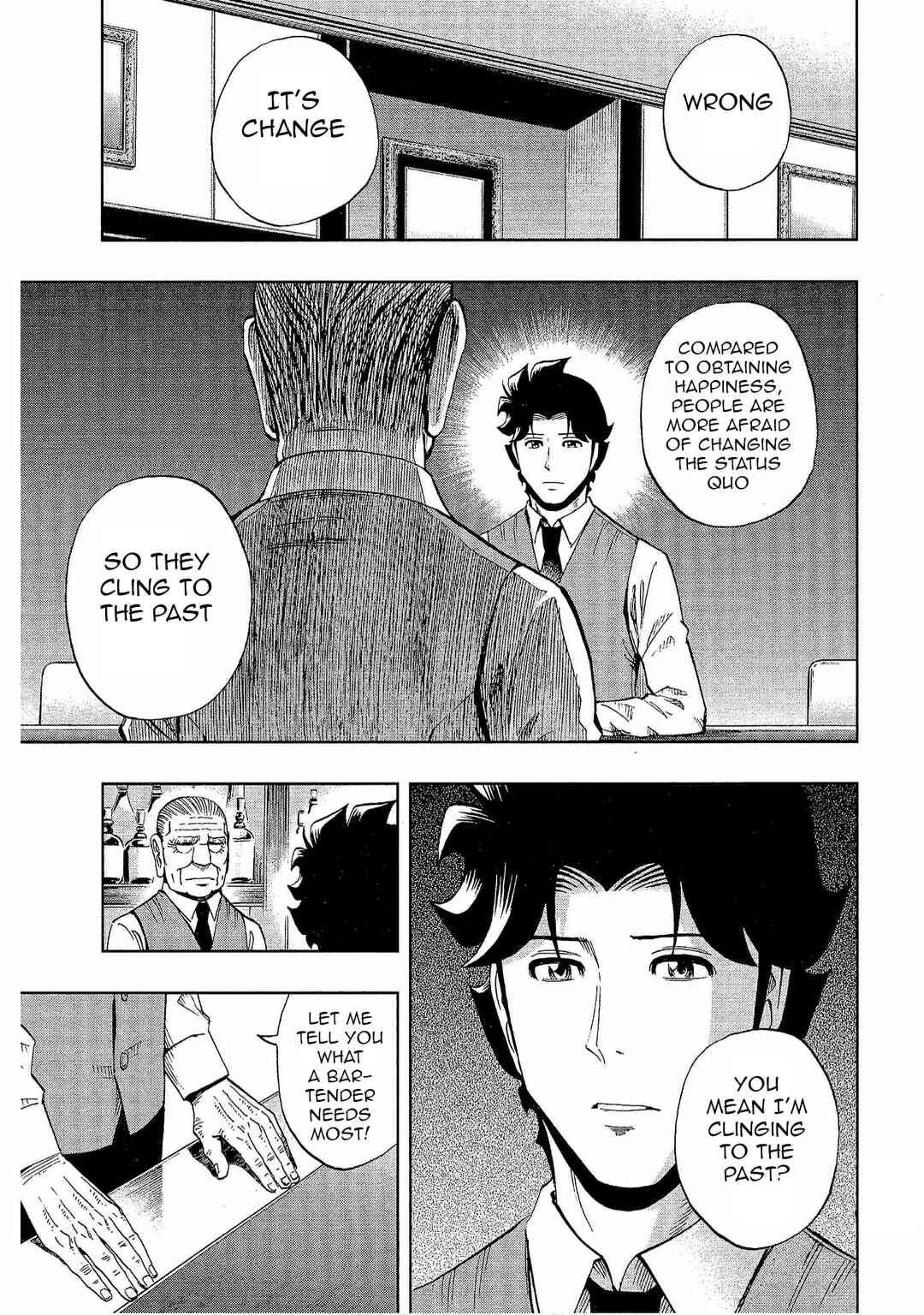 Page 15 Chapter 16 Bartender à Tokyo