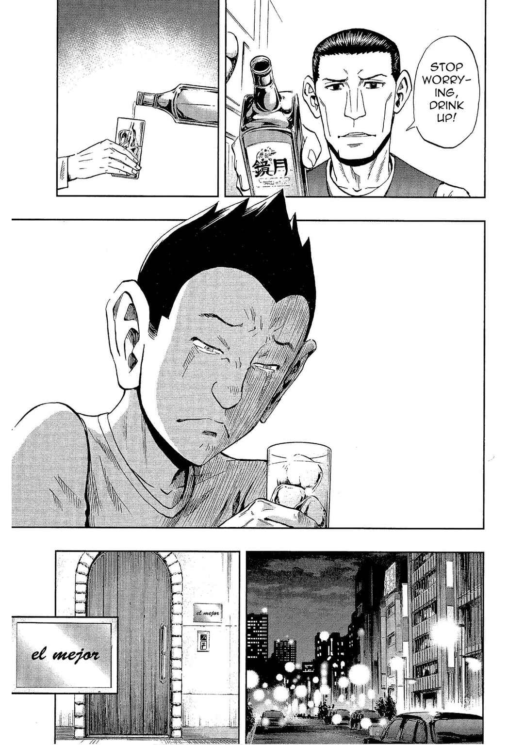 Page 19 Chapter 16 Bartender à Tokyo