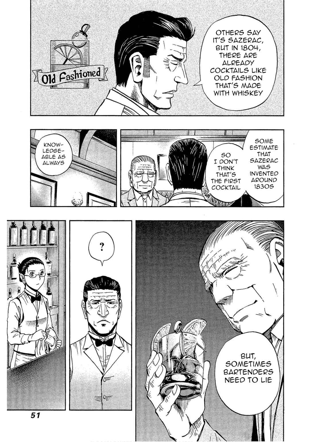 Page 21 Chapter 16 Bartender à Tokyo