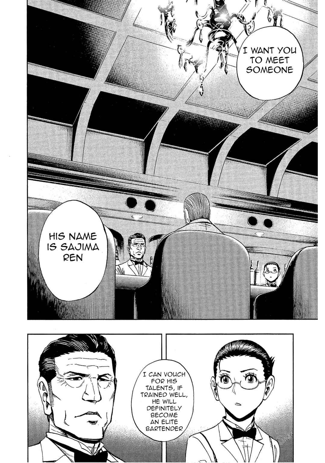 Page 22 Chapter 16 Bartender à Tokyo