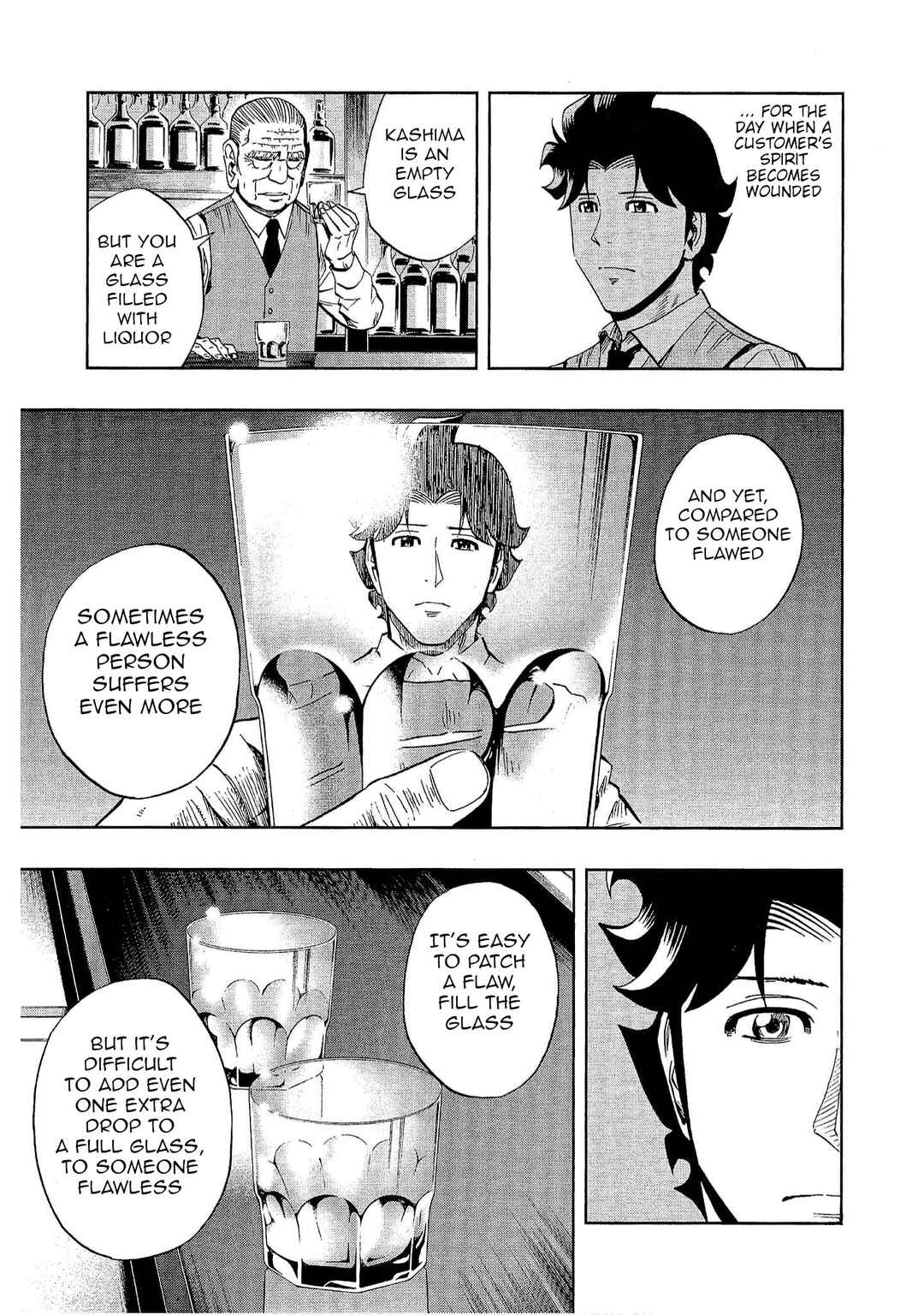Page 7 Chapter 16 Bartender à Tokyo