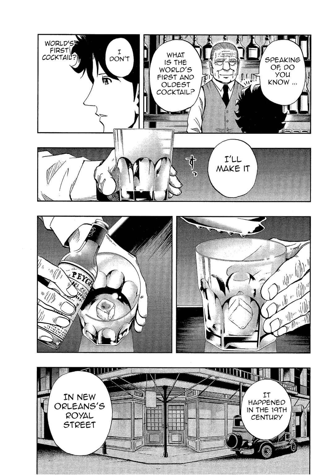Page 9 Chapter 16 Bartender à Tokyo