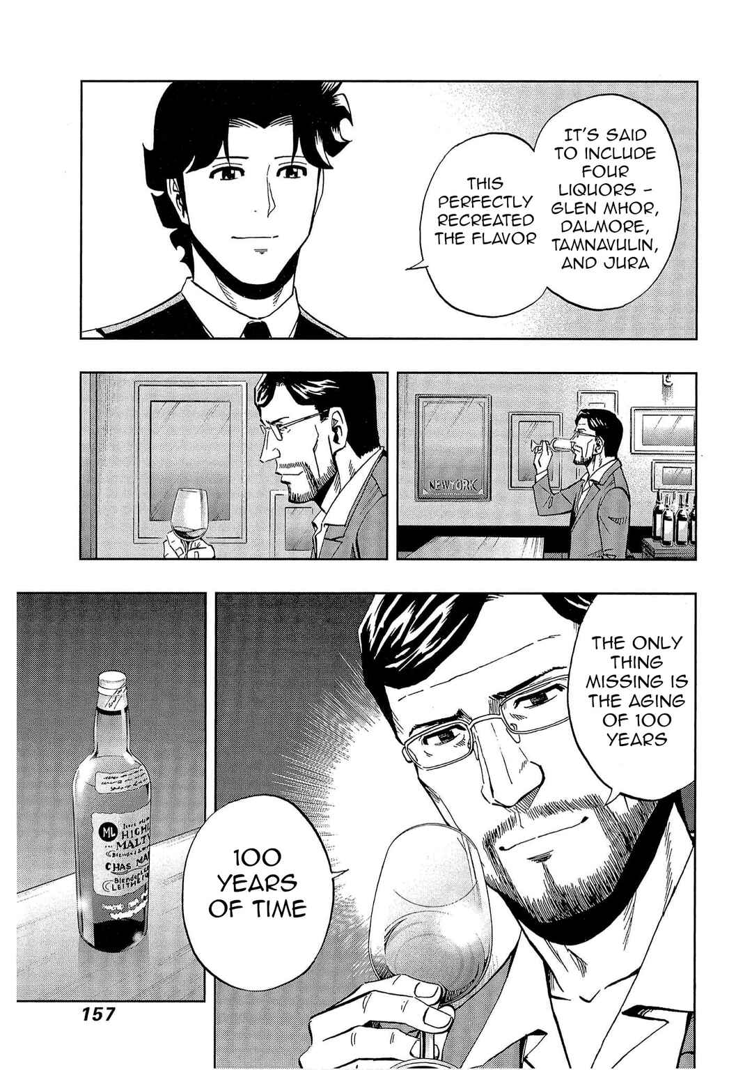 Page 13 Chapter 41 Bartender à Tokyo