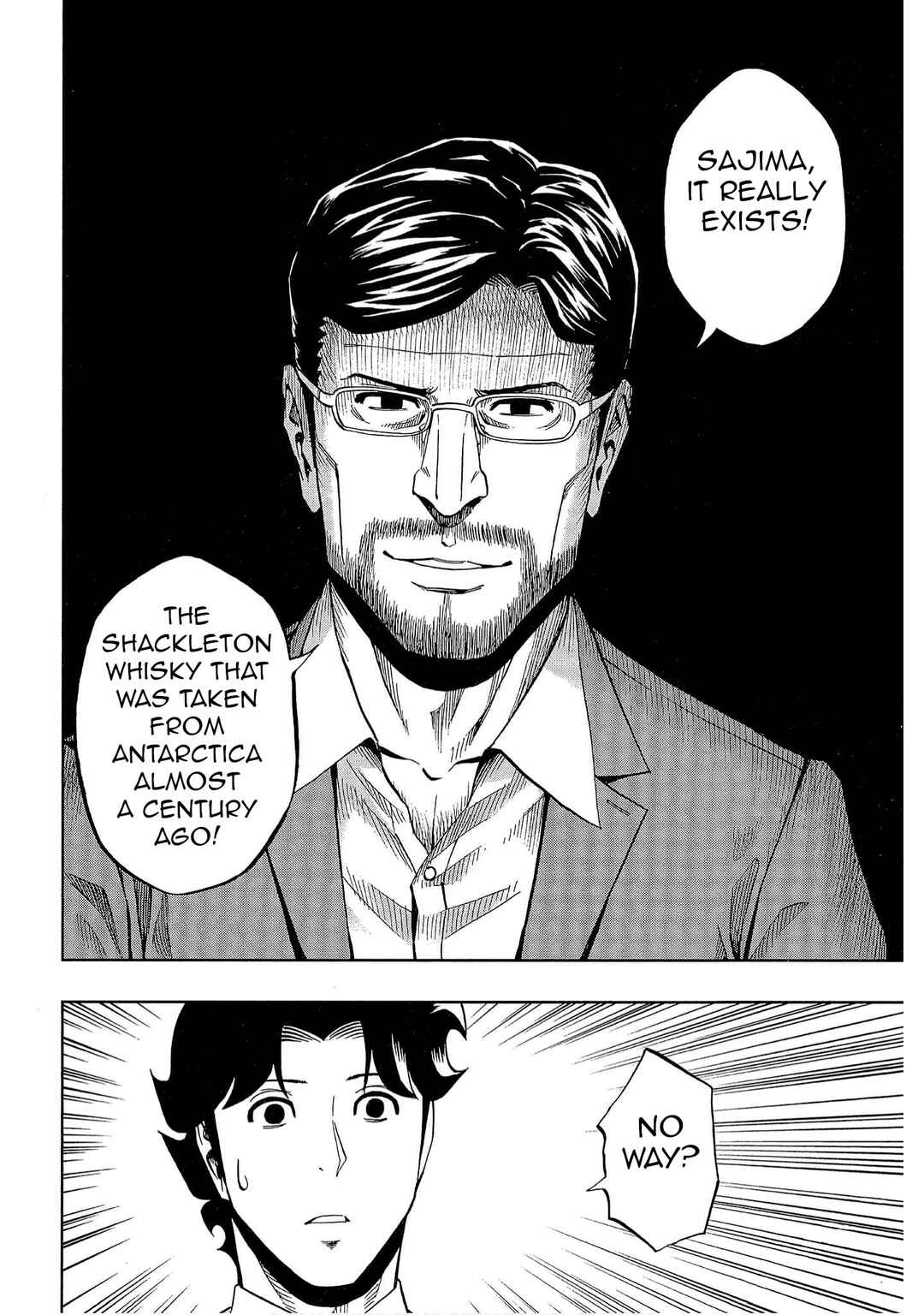Page 16 Chapter 41 Bartender à Tokyo