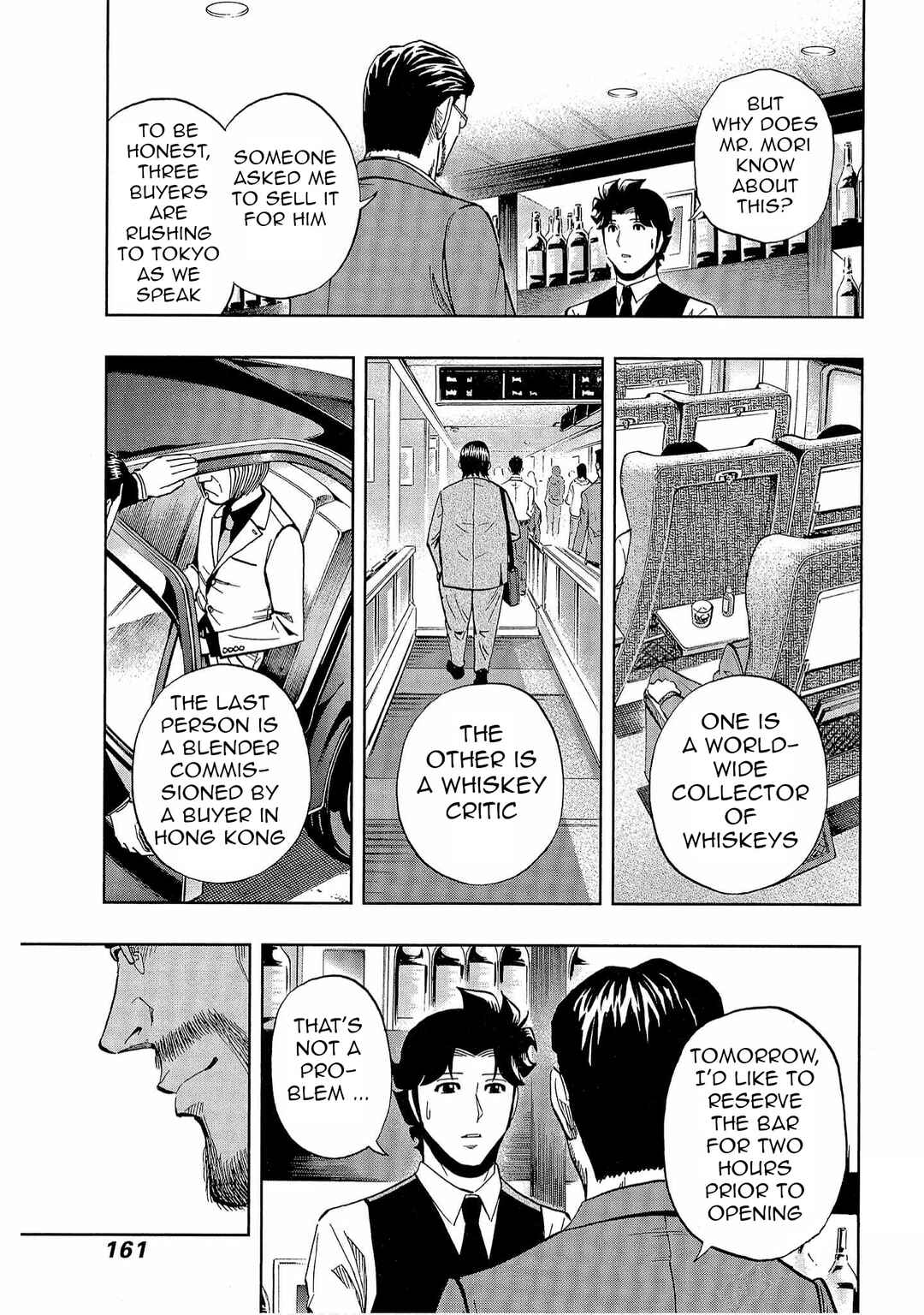 Page 17 Chapter 41 Bartender à Tokyo