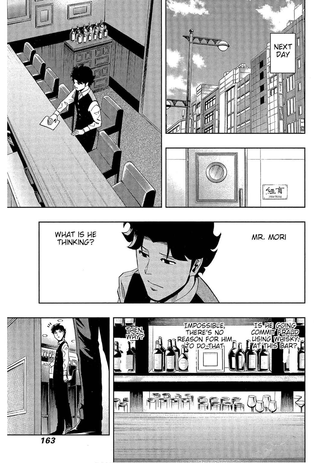 Page 19 Chapter 41 Bartender à Tokyo