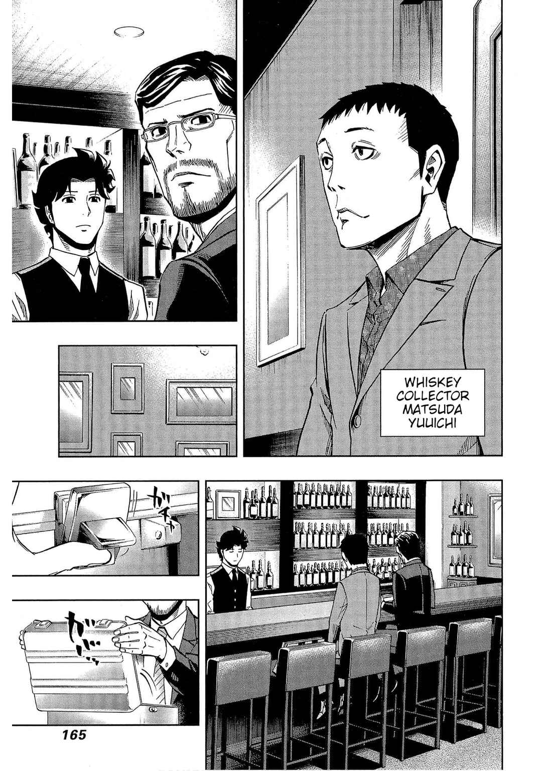 Page 21 Chapter 41 Bartender à Tokyo