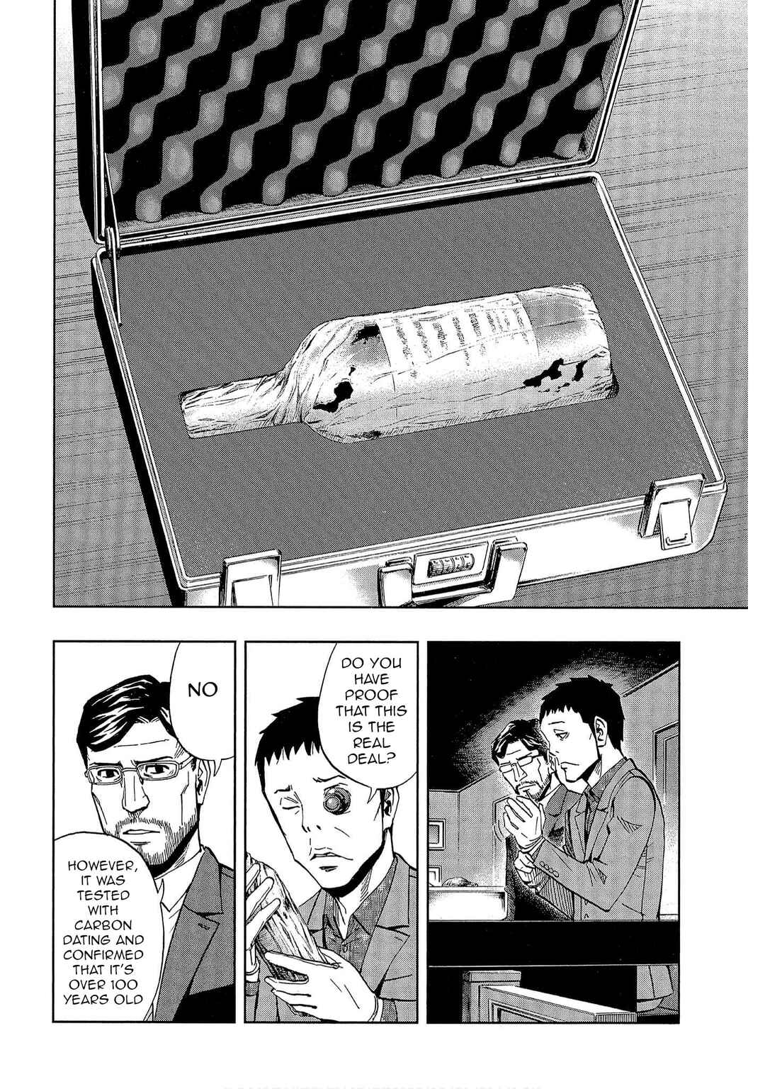 Page 22 Chapter 41 Bartender à Tokyo