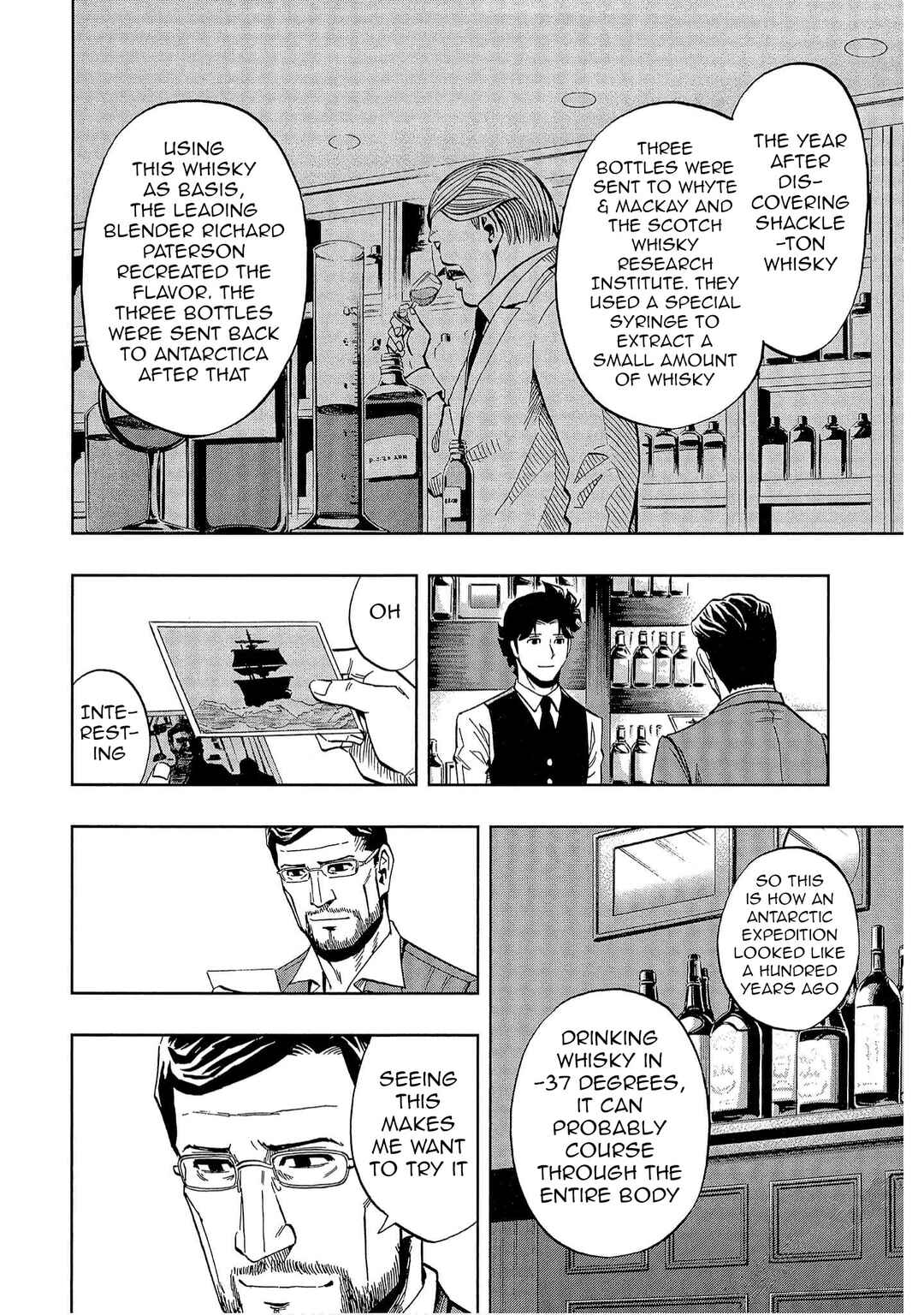 Page 6 Chapter 41 Bartender à Tokyo