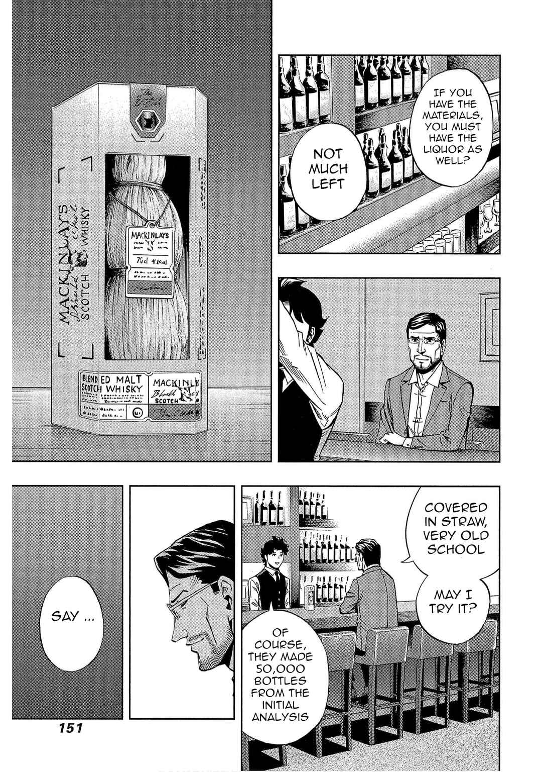 Page 7 Chapter 41 Bartender à Tokyo
