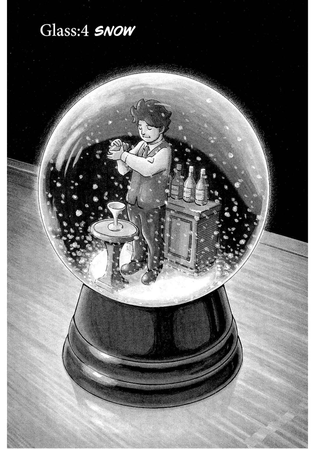 Page 1 Chapter 4 Bartender à Tokyo