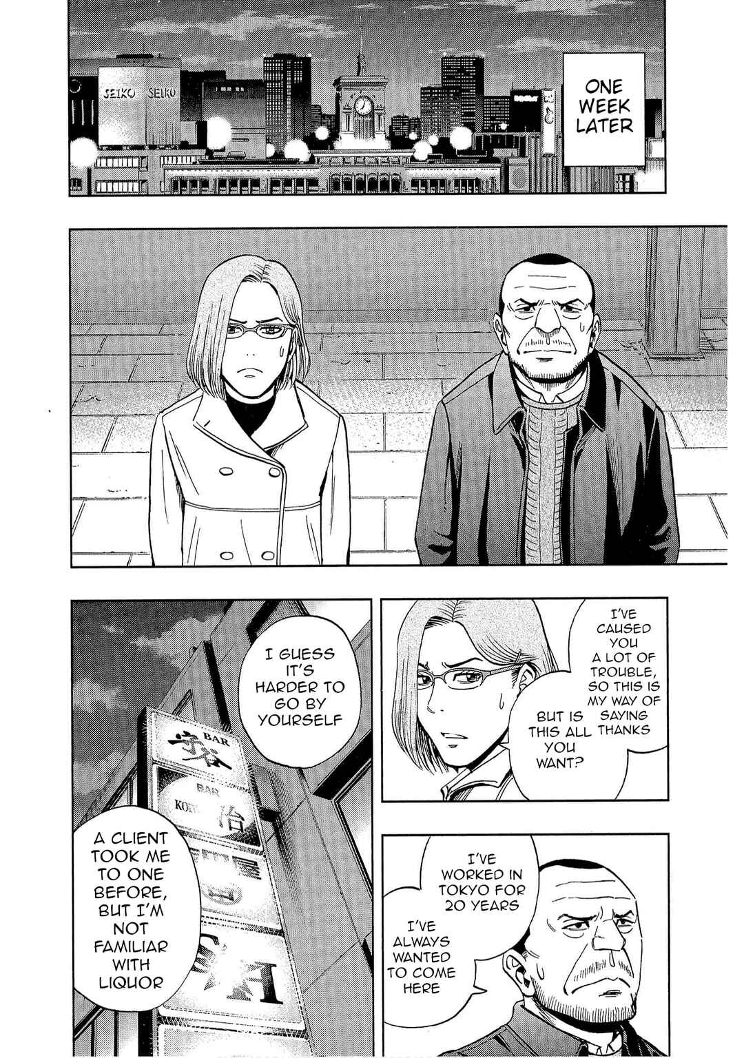 Page 11 Chapter 4 Bartender à Tokyo