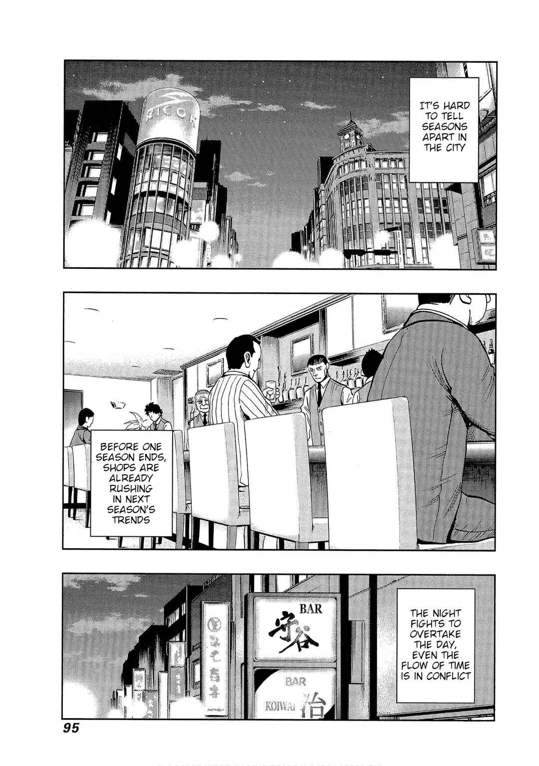 Page 2 Chapter 4 Bartender à Tokyo