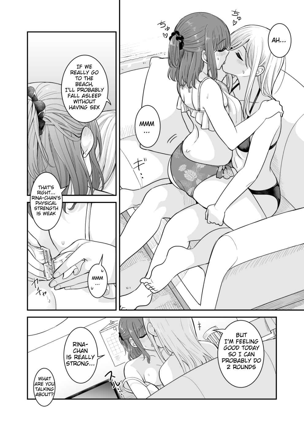 Page 10 Chapter Unknown_ca29 Natsu ga Owaredo