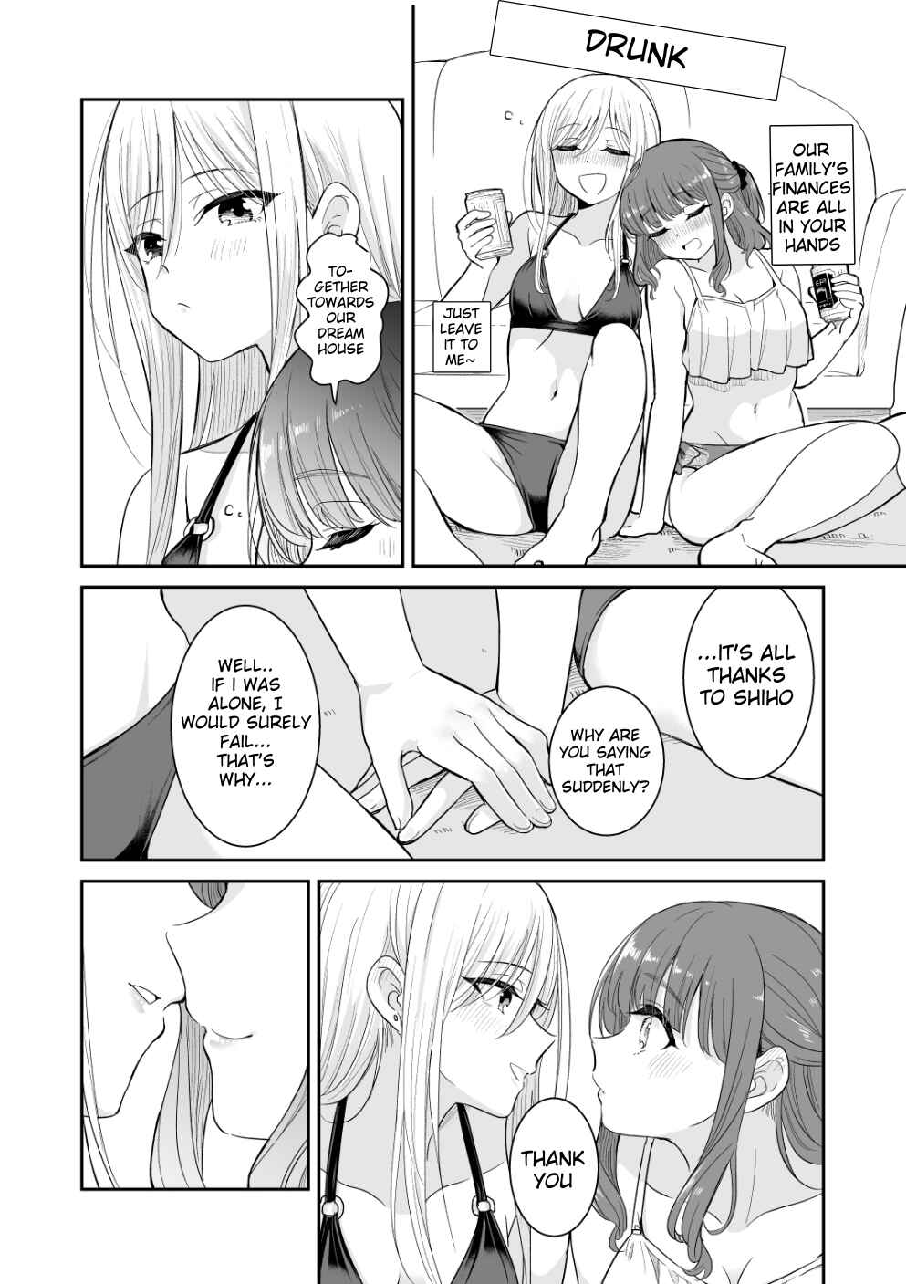 Page 8 Chapter Unknown_ca29 Natsu ga Owaredo
